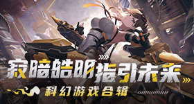 鹿晗名字被用鹿角代替