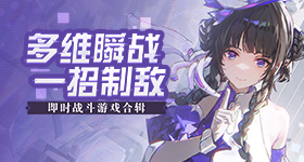 王源夏日歌会连唱首